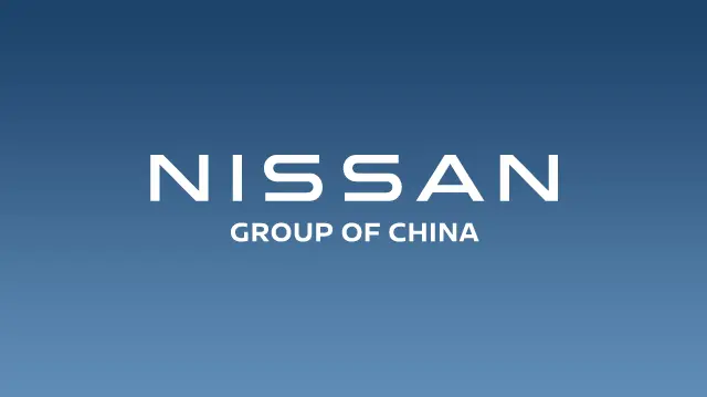 日產(chǎn)汽車公司北京辦事處成立，現(xiàn)日產(chǎn)（中國(guó)）投資有限公司