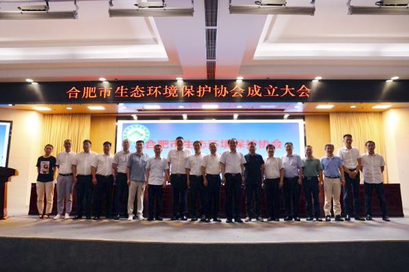 對話元琛科技 布局碳中和賽道，聯(lián)手中科院產(chǎn)學研合作