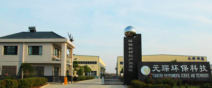 元琛科技(688659.SH）業(yè)績解讀：乘風而起，一體化縱深布局迎來“戴維斯雙擊”